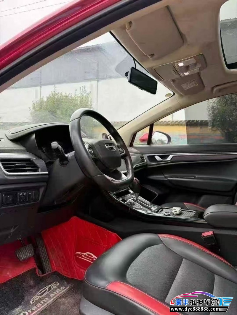 20年吉利帝豪轿车抵押车出售