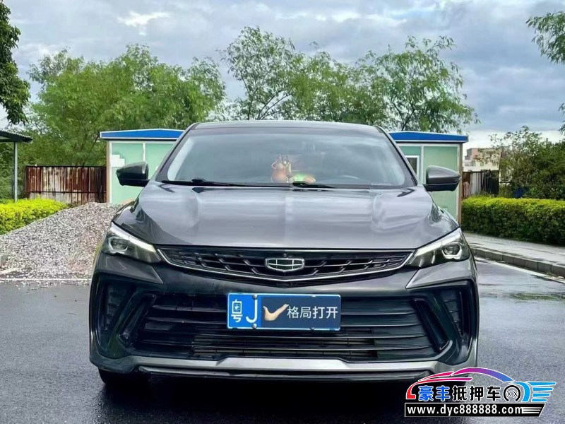 22年吉利缤瑞轿车抵押车出售