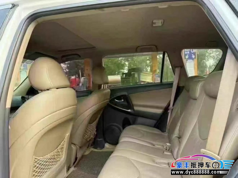 12年丰田RAV4SUV抵押车出售