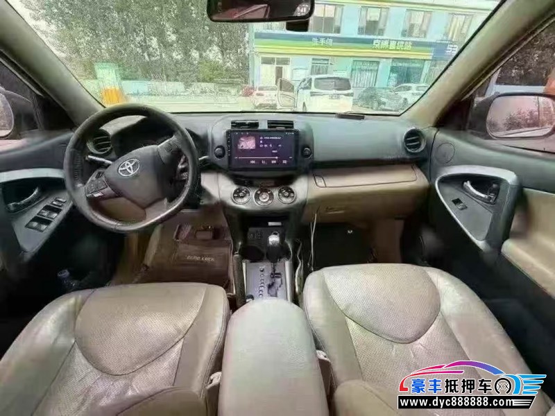 12年丰田RAV4SUV抵押车出售