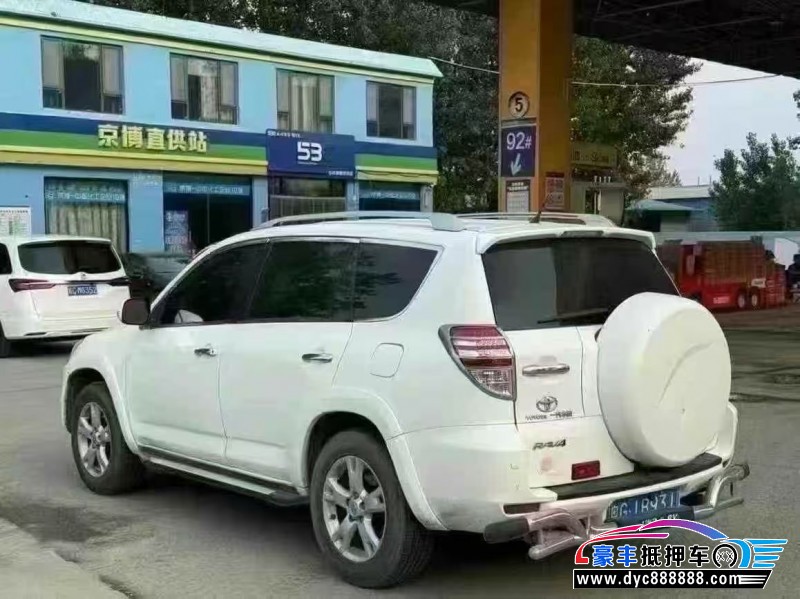 12年丰田RAV4SUV抵押车出售