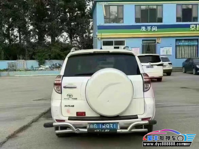 12年丰田RAV4SUV抵押车出售