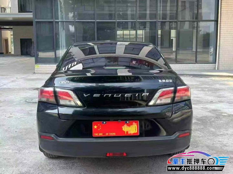 19年启辰D60轿车抵押车出售