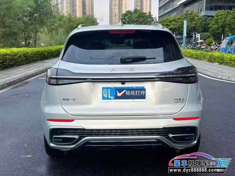 24年红旗HS5轿车抵押车出售