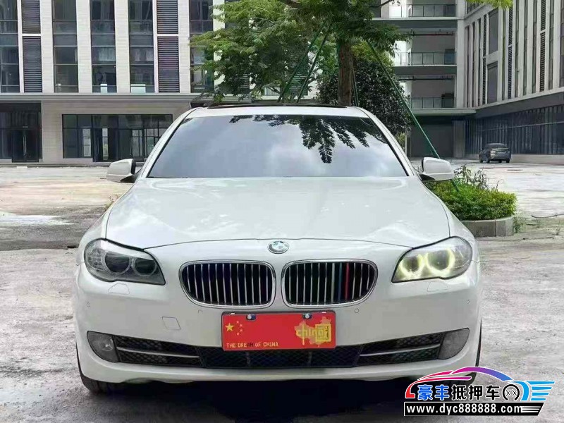 12年宝马5系轿车抵押车出售