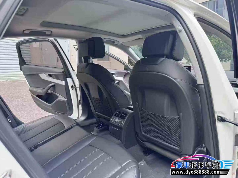 23年奥迪A4L轿车抵押车出售