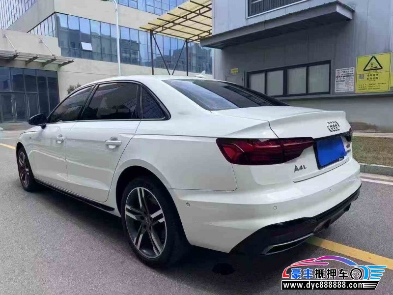 23年奥迪A4L轿车抵押车出售