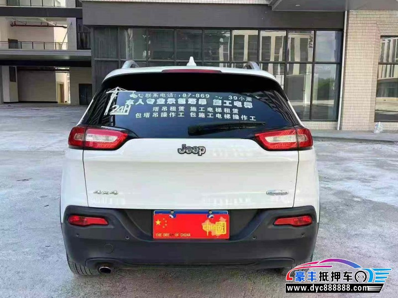 14年Jeep自由光轿车抵押车出售