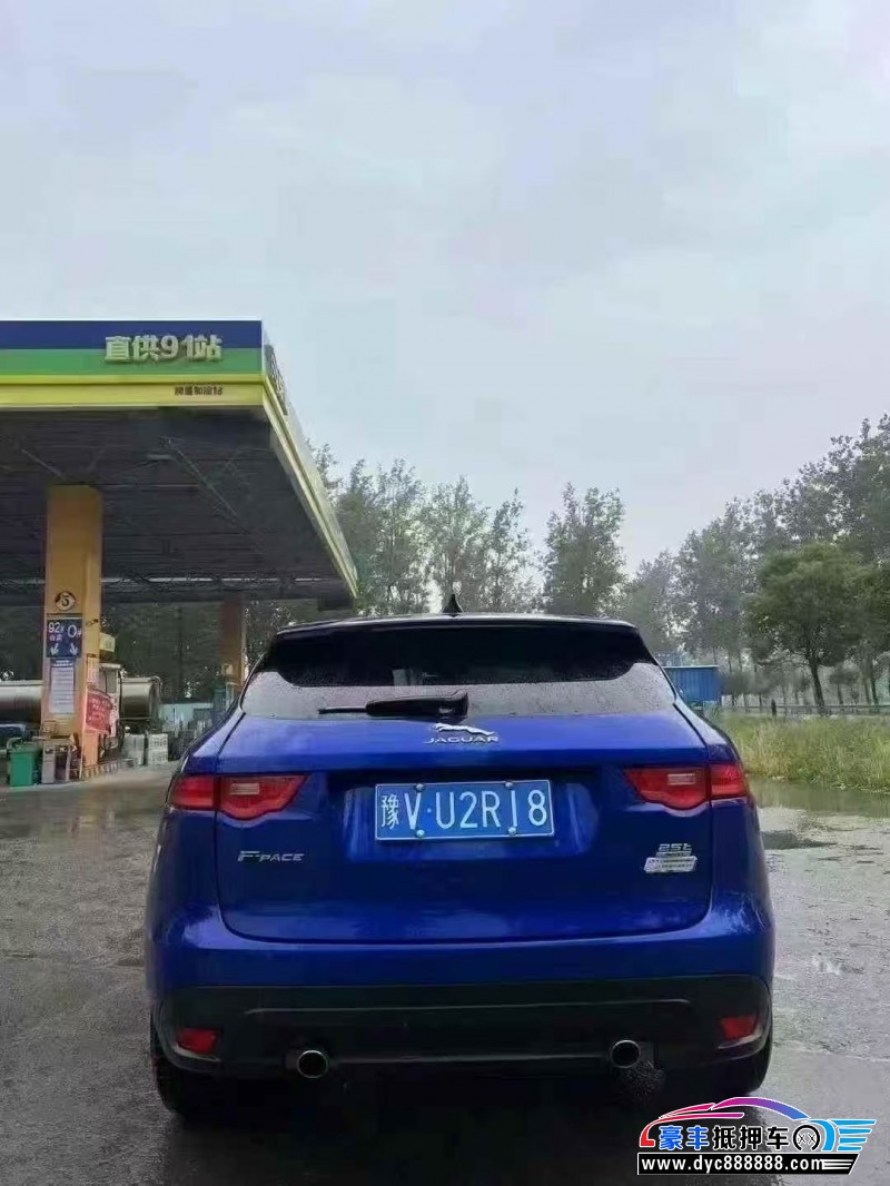 18年捷豹F-PACE轿车抵押车出售