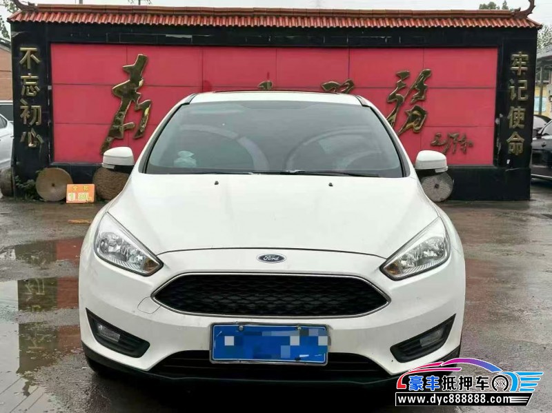 18年福特福克斯轿车抵押车出售