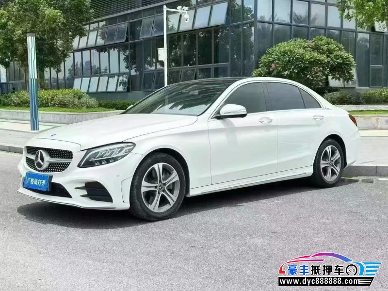 19年奔驰C轿车抵押车出售