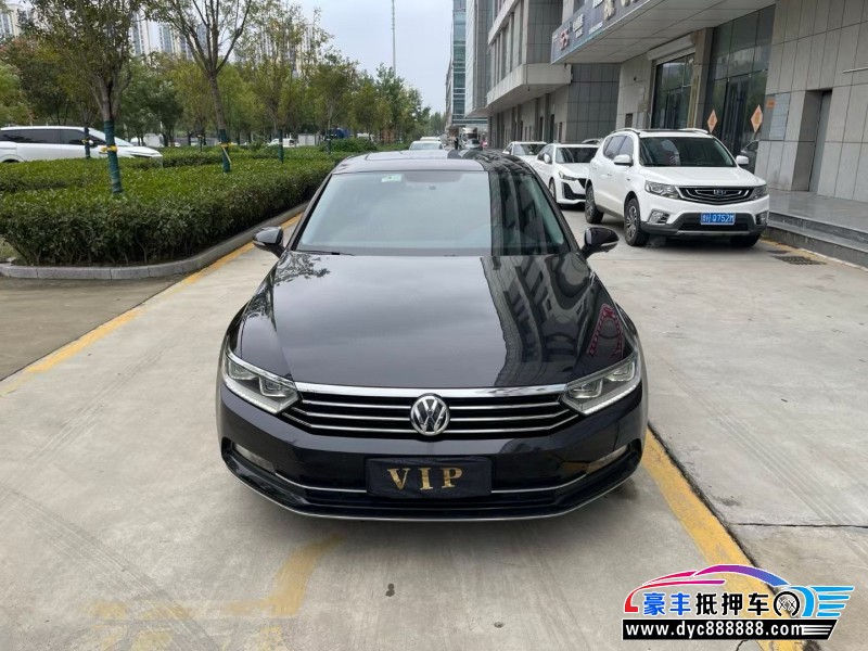 19年大众迈腾轿车抵押车出售