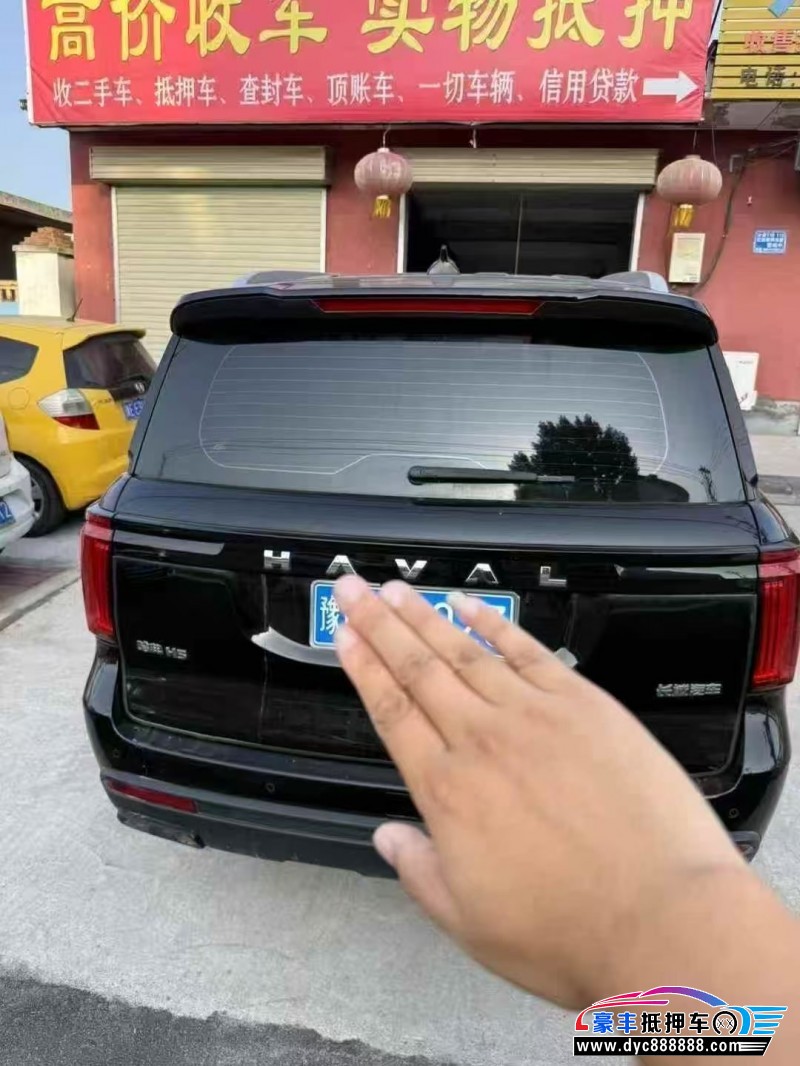 23年长城哈弗H5轿车抵押车出售