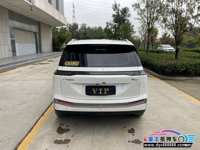 23年埃安Y70轿车抵押车出售