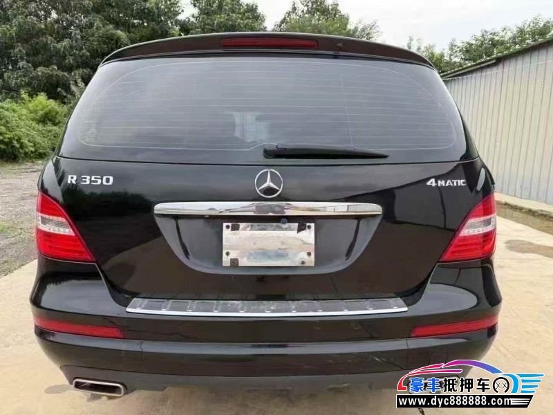 12年奔驰R轿车抵押车出售