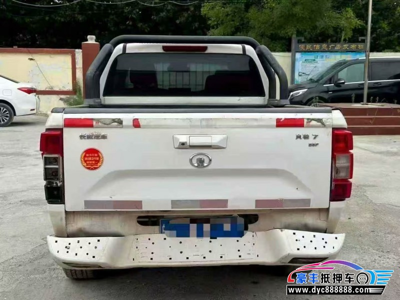 19年长城风骏7轿车抵押车出售