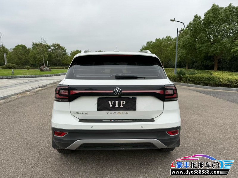 22年大众探影轿车抵押车出售