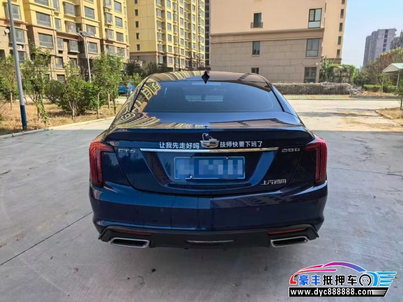 24年凯迪拉克CT5轿车抵押车出售