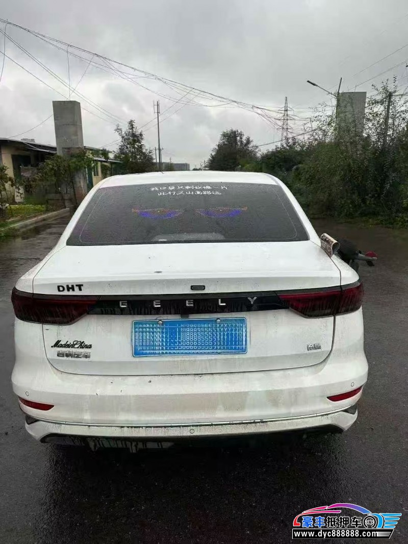 24年吉利帝豪轿车抵押车出售