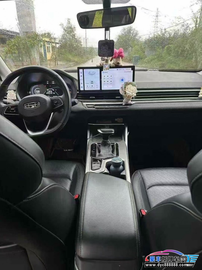 24年吉利帝豪轿车抵押车出售