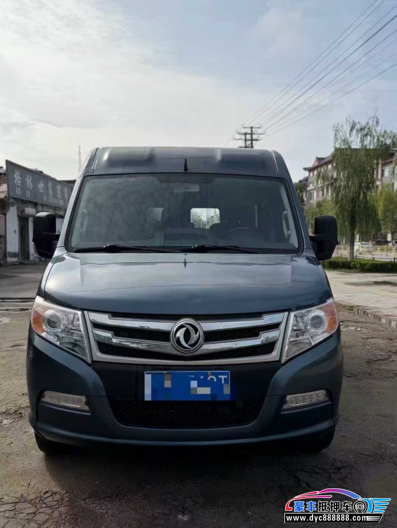 22年东风御风轿车抵押车出售