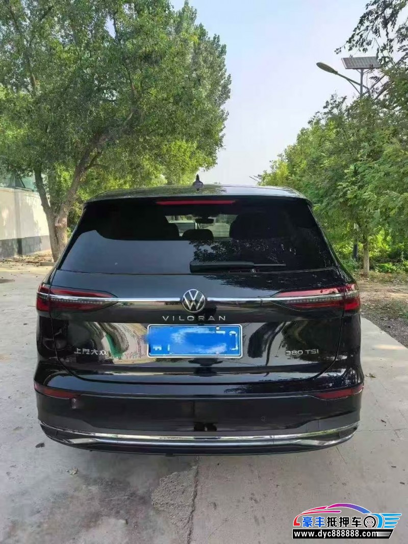 25年大众蔚然轿车抵押车出售