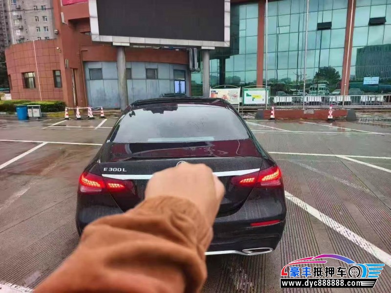 21年奔驰E轿车抵押车出售