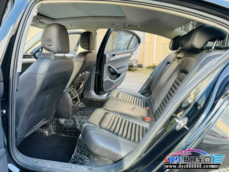 17年大众迈腾轿车抵押车出售