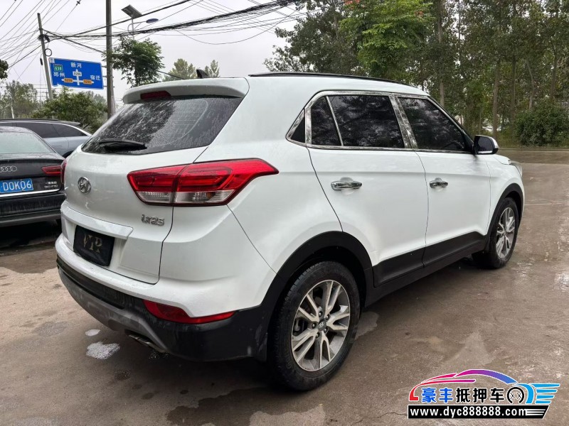 19年现代ix25轿车抵押车出售