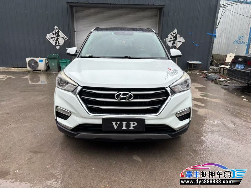 19年现代ix25轿车抵押车出售