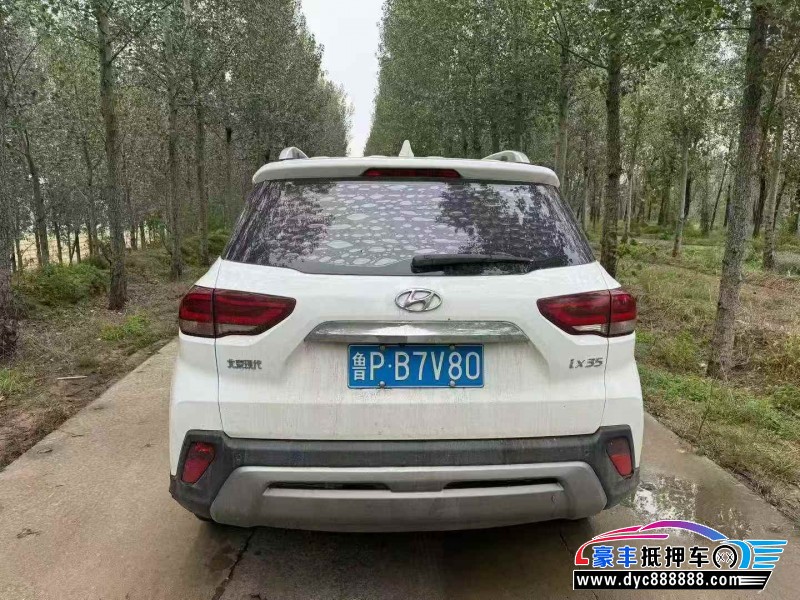 20年现代ix35轿车抵押车出售