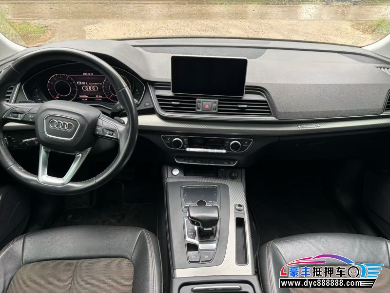 19年奥迪Q5轿车抵押车出售