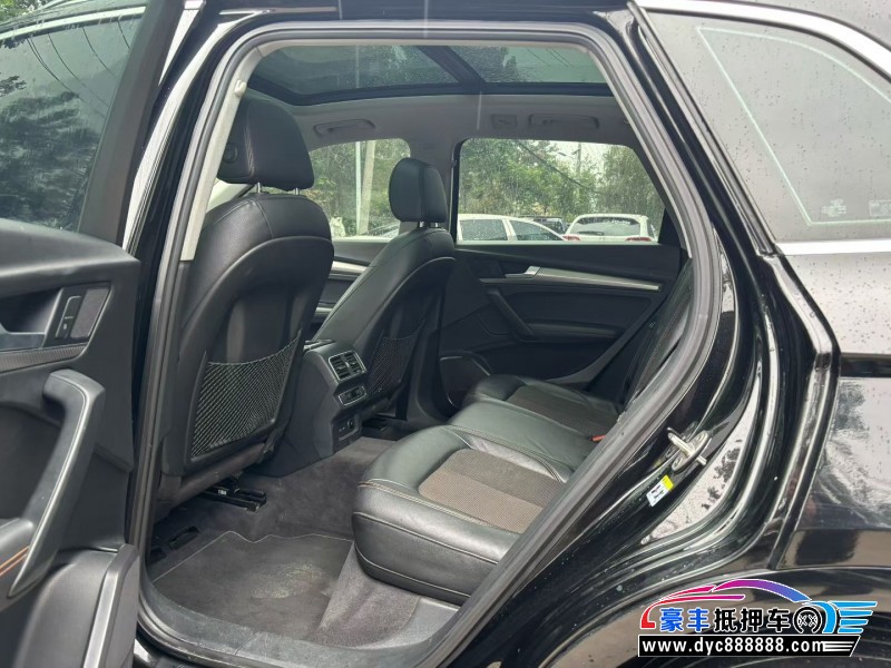 19年奥迪Q5轿车抵押车出售