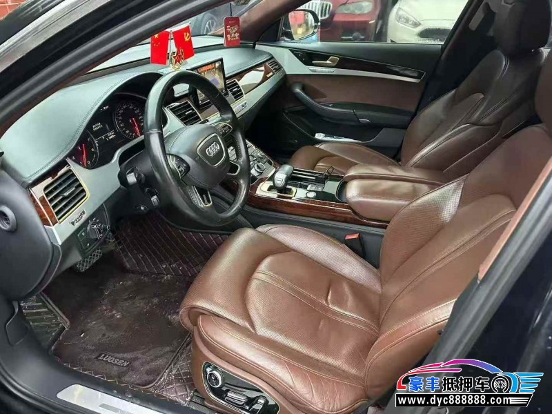 13年奥迪A8L轿车抵押车出售