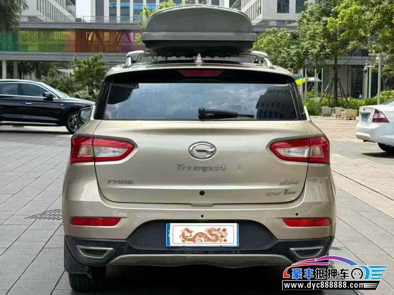 16年传祺GS4轿车抵押车出售