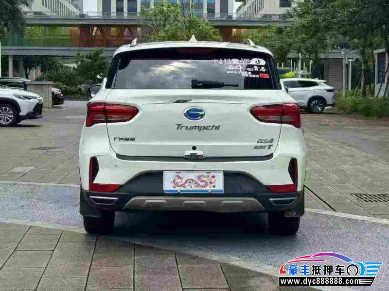 19年传祺GS4轿车抵押车出售