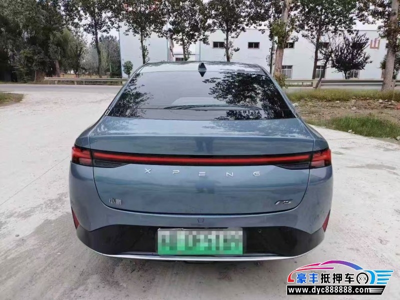 23年小鹏汽车P5轿车抵押车出售