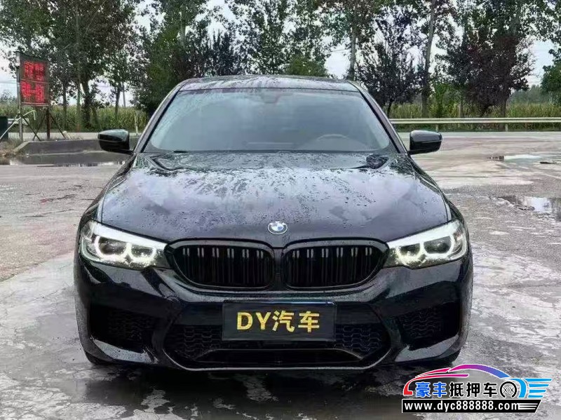 18年宝马5系轿车抵押车出售
