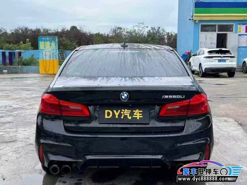 18年宝马5系轿车抵押车出售