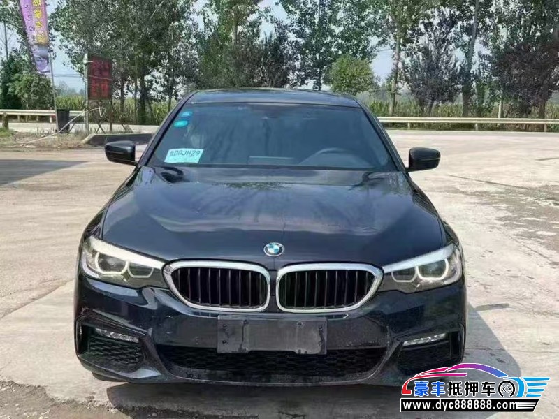 19年宝马5系轿车抵押车出售