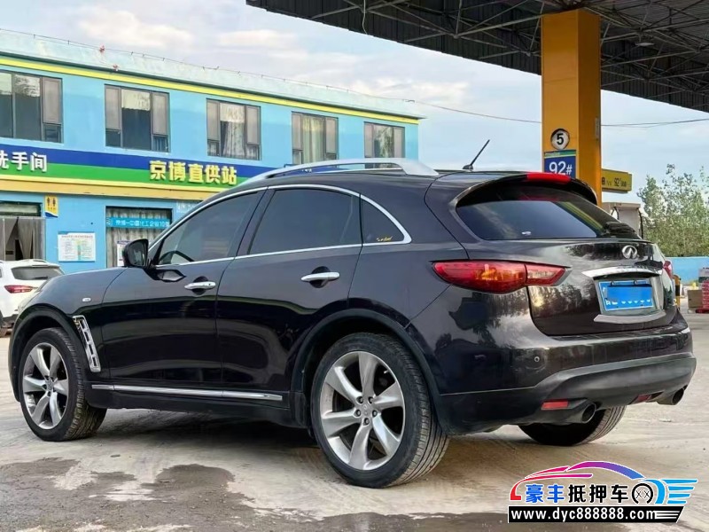 12年英菲尼迪FX35轿车抵押车出售