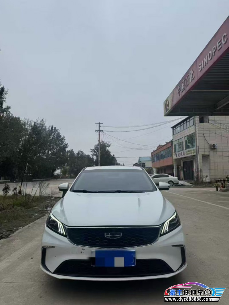 22年吉利缤瑞轿车抵押车出售