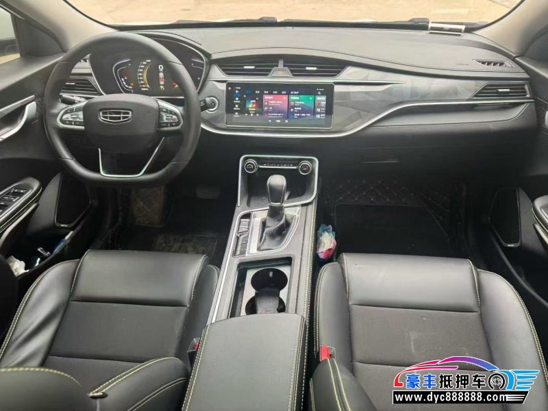 22年吉利缤瑞轿车抵押车出售