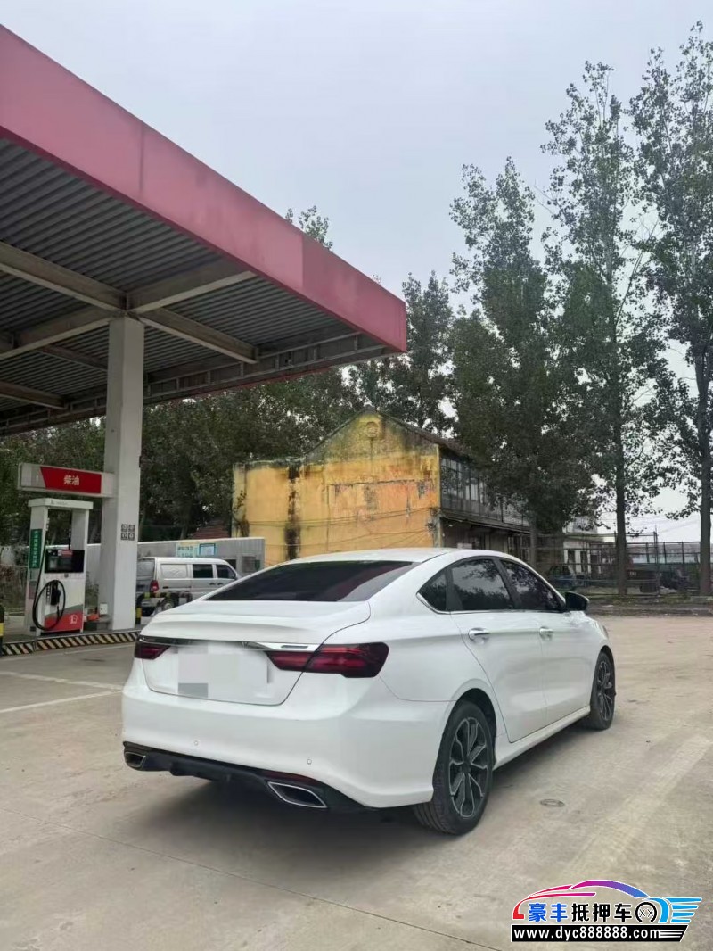 22年吉利缤瑞轿车抵押车出售