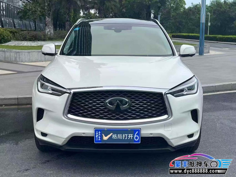 20年英菲尼迪QX50轿车抵押车出售