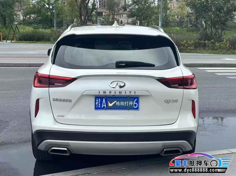 20年英菲尼迪QX50轿车抵押车出售