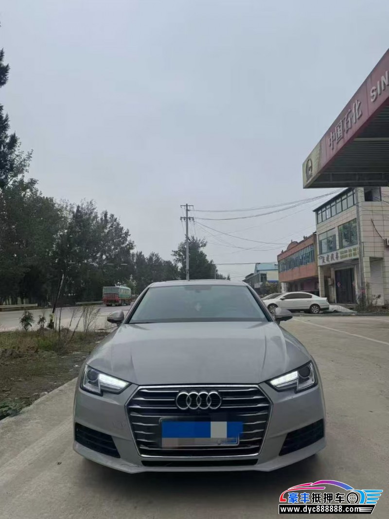 17年奥迪A4L轿车抵押车出售