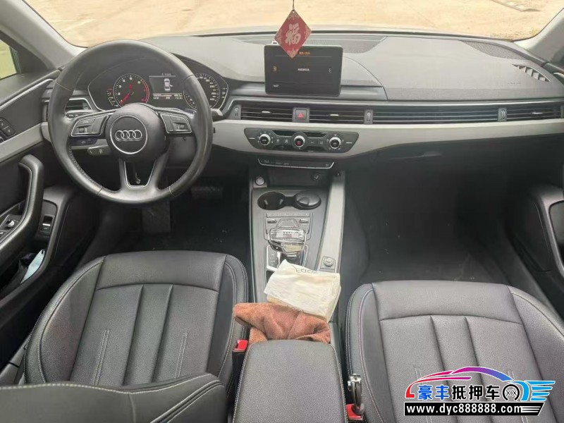 17年奥迪A4L轿车抵押车出售