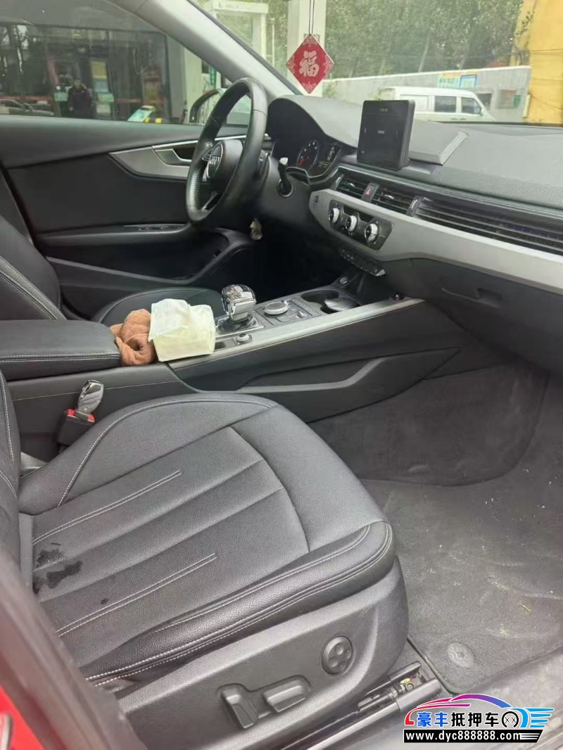 17年奥迪A4L轿车抵押车出售