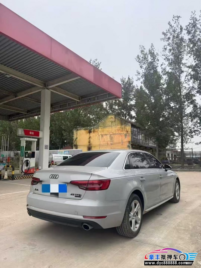 17年奥迪A4L轿车抵押车出售
